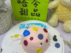 -嗒令甜品·主题融合料理餐厅(首座时代店)