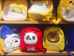 -名创优品(青羊窄巷子店)