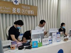 -圣呗口腔·舒适化种植牙·矫正中心(广州总院)