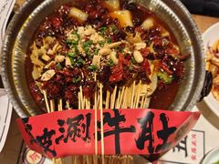 -长安大牌档之西安博物院文化餐厅(中贸店)