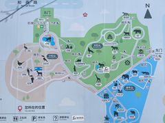 -红山森林动物园