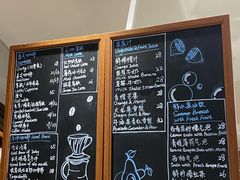 -HAPPEN(江川东路店)