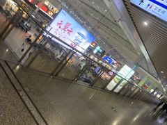 -麦当劳(上海虹桥站30B检票口楼上)