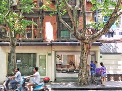 -Onirii Coffee(长乐路店)