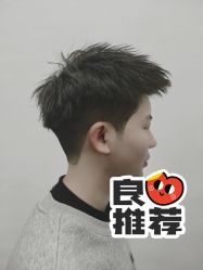-星格造型·Hair Salon