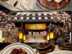 -绿茶餐厅(朝阳大悦城店)