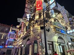 -横店广州街·香港街