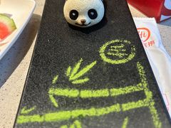 -海底捞火锅(金地广场生日主题店)