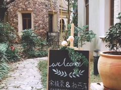 -万科·兰乔圣菲