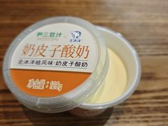 -尹三豆汁(前门旗舰店)