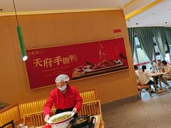 -鸡毛店·川菜(文殊院店)