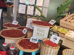-巴蜀大将火锅(春熙店)