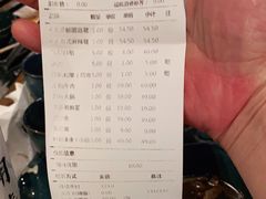 -湊湊火锅·茶憩(东城万达店)