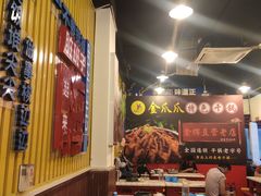 -重庆金爪爪特色干锅(大竹林直营店)