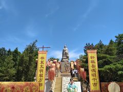 -中国翰园碑林