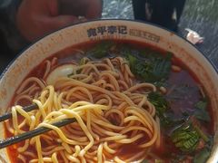 -宛平李记小吃(东关街店)