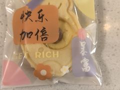 -千浔一暖DIY蛋糕烘焙(人民大学店)