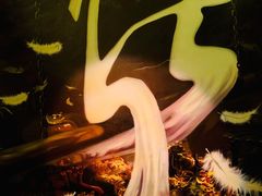 -柒Lounge(三里屯店)