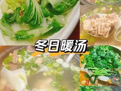 -九道菜有鸡鱼头(石鼓路店)