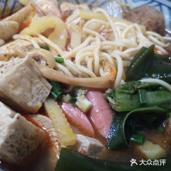 绝味麻辣烫(七中店)