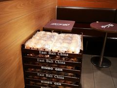 -麦当劳(天兴罗斯福店)