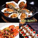 三亚探店/慕名打卡网红海鲜店