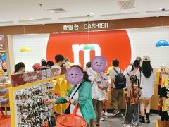 -m豆巧克力世界(上海世茂广场店)