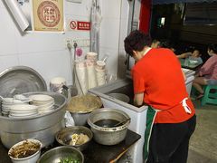 -好吃狗凉糕总店