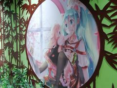 -学习谷日语培训日本留学·多语种外语教学(海淀人大分部)