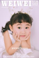 -为为儿童摄影(天津之眼店)