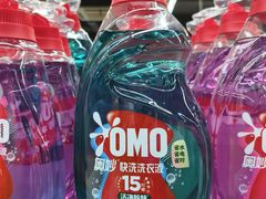 -世纪联华超市(三墩店)