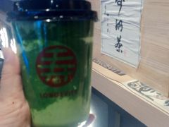 -寿奶茶·鲜奶与茶(合生汇购物中心店)
