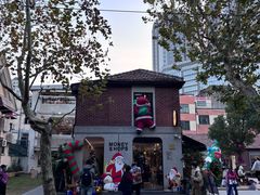 -Money Shops(愚园路店)