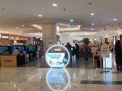 -凯德MALL(望京店)
