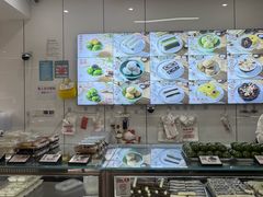 -许阿姨糕团店(南京总店)