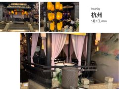-绿茶餐厅(西湖银泰百货店)