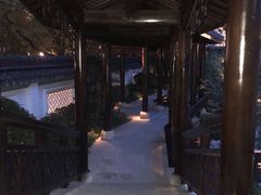 -绍兴饭店知遇楼(环山路店)