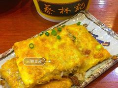 -蔡林记(丹尼斯6天地店)