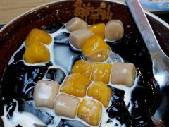 -鲜芋仙(中环百联2店)