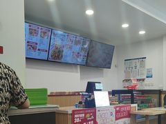 -吉祥馄饨(牡丹园店)