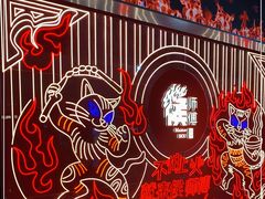 -侯师傅热炒店(印象城店)