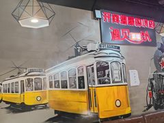 -汉城烧烤(西稍门劳动路店)