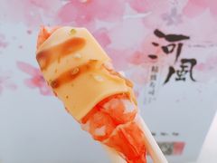 -河风精致寿司(尼盛店)