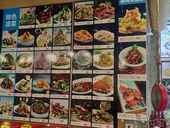 -隆喜元鱼汤包·海鲜(中联广场店)