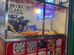 -蒙记老牌豆浆
