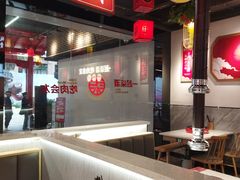-柒酒烤肉(武鸣大帽山店)