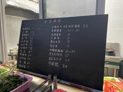 -翕庐小苑
