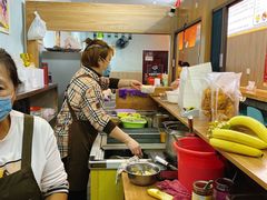 -串妹花式冰粉(乐山总店)