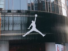 -JORDAN(东方广场店)