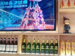 -叁宝烤肉• 西安烧烤(凤城十二路店)